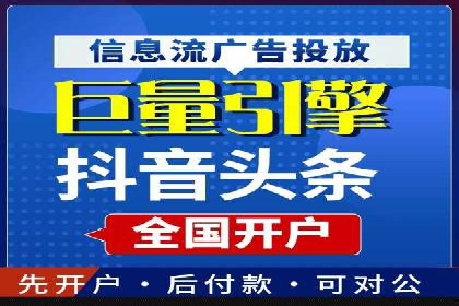 案例分析：信息流平台在医疗健康领域的应用