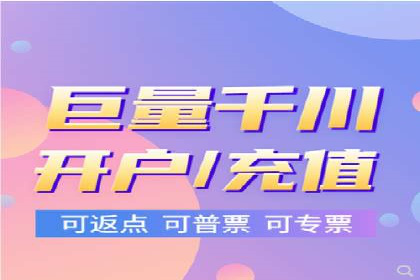社交媒体平台的信息流广告运营实践
