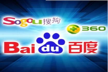 百度推广运营策略新动向：创新广告形式